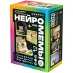 Нейромемы: Генератор хорошего настроения