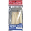 Держатели для покраски деталей MANWAH (бамбуковые)