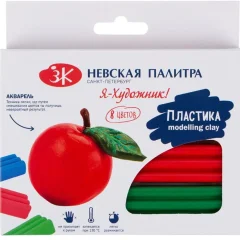 Набор пластики Я–Художник 8