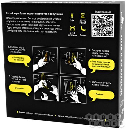 Показалось?! фото 2