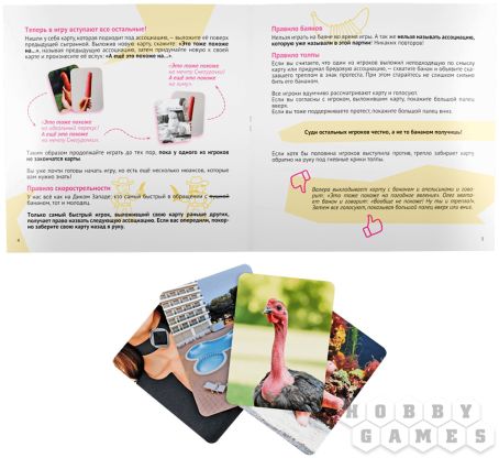 Показалось?! фото 6