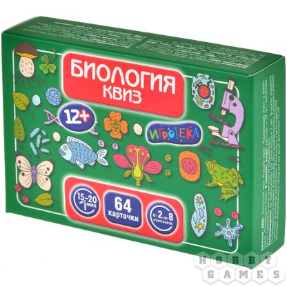 Квиз: Биология