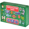 Квиз: Биология