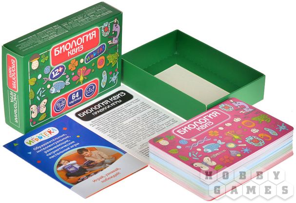 Квиз: Биология фото 4