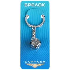 Брелок для ключей Cartage, «Кость на удачу», хром