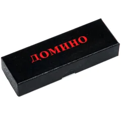 Домино "Марли" (чёрное)