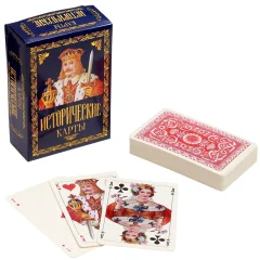 Карты игральные "Исторические" (подарочные)