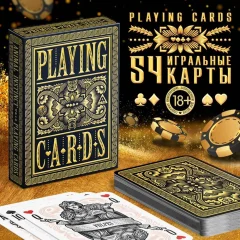Карты игральные "Playing cards. Средневековье"