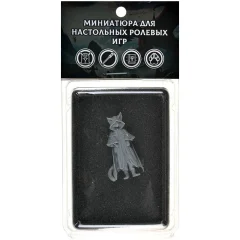 Миниатюра "Кошколюд-колдун"