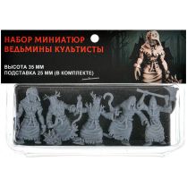 Набор миниатюр 