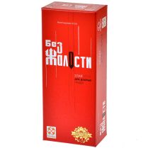 Без жалости