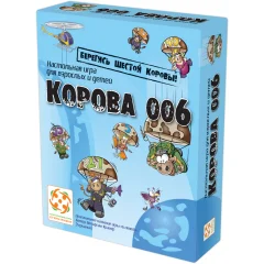 Корова 006