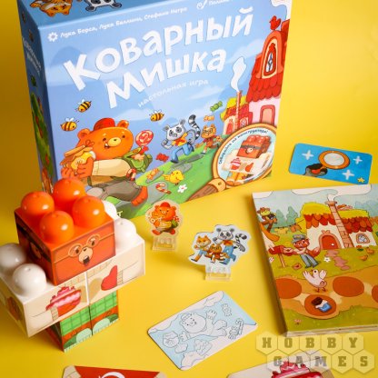 Коварный мишка фото 10
