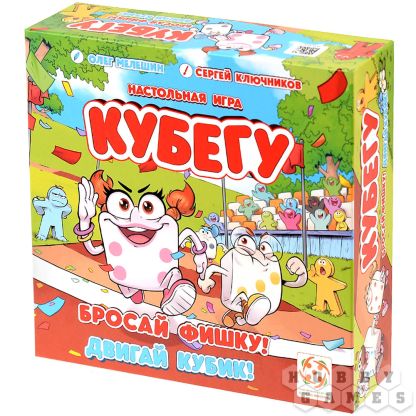 Настольная игра Кубегу