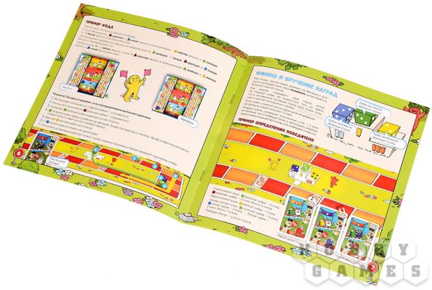 Настольная игра Кубегу фото 10