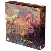 Лорды Ваалы: Связь Драконов [Предзаказ]