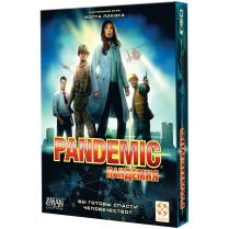 Пандемия
