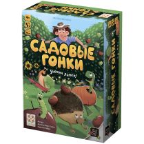 Садовые гонки [Предзаказ]