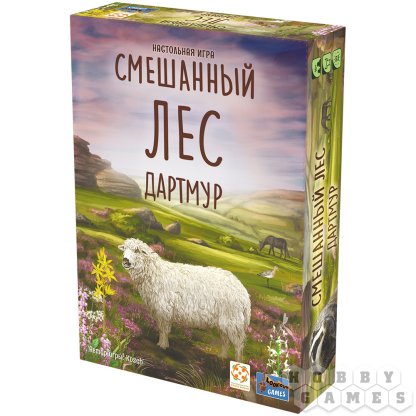 Смешанный лес: Дартмур [Предзаказ]