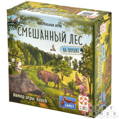 Смешанный лес: На опушке [Предзаказ]