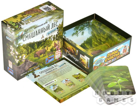 Смешанный лес: На опушке [Предзаказ] фото 4