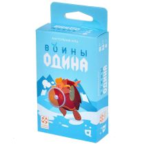 Воины Одина