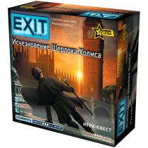 EXIT-Квест: Исчезновение Шерлока Холмса