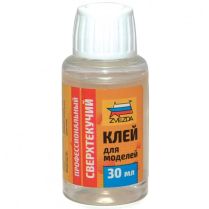 Клей для моделей (сверхтекучий)