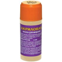Акриловая краска Zvezda: светло-песочный