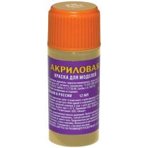 Акриловая краска Zvezda: золото