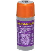 Акриловая краска Zvezda: серебро