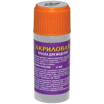 Акриловая краска Zvezda: алюминий