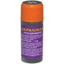 Акриловая краска Zvezda: воронёная сталь