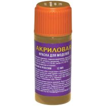 Акриловая краска Zvezda: светло-коричневый