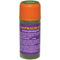 Акриловая краска Zvezda: светло-зелёный