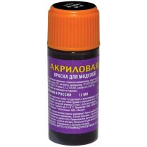 Акриловая краска Zvezda: чёрный