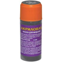 Акриловая краска Zvezda: серо-зелёный