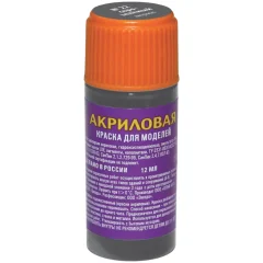 Акриловая краска Zvezda: серо-зелёный