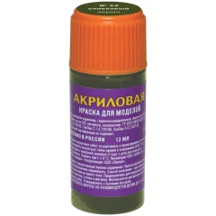 Акриловая краска Zvezda: оливковый