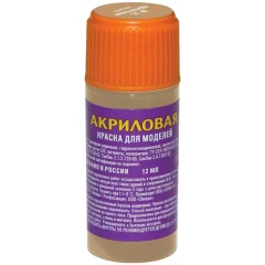 Акриловая краска Zvezda: древесный