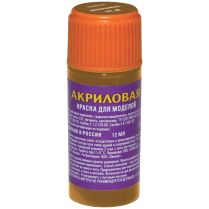Акриловая краска Zvezda: земляной