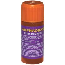 Акриловая краска Zvezda: кожа