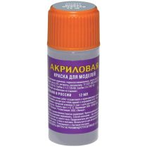 Акриловая краска Zvezda: базовый серый