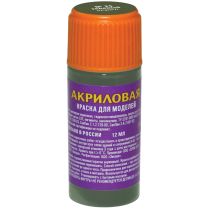 Акриловая краска Zvezda: зелёный