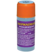 Акриловая краска Zvezda: голубой