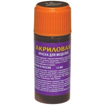 Акриловая краска Zvezda: тёмно-коричневый