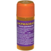 Акриловая краска Zvezda: брезент