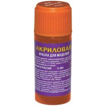 Акриловая краска Zvezda: кирпичный