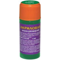 Акриловая краска Zvezda: ярко-зелёный