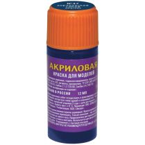 Акриловая краска Zvezda: королевский синий